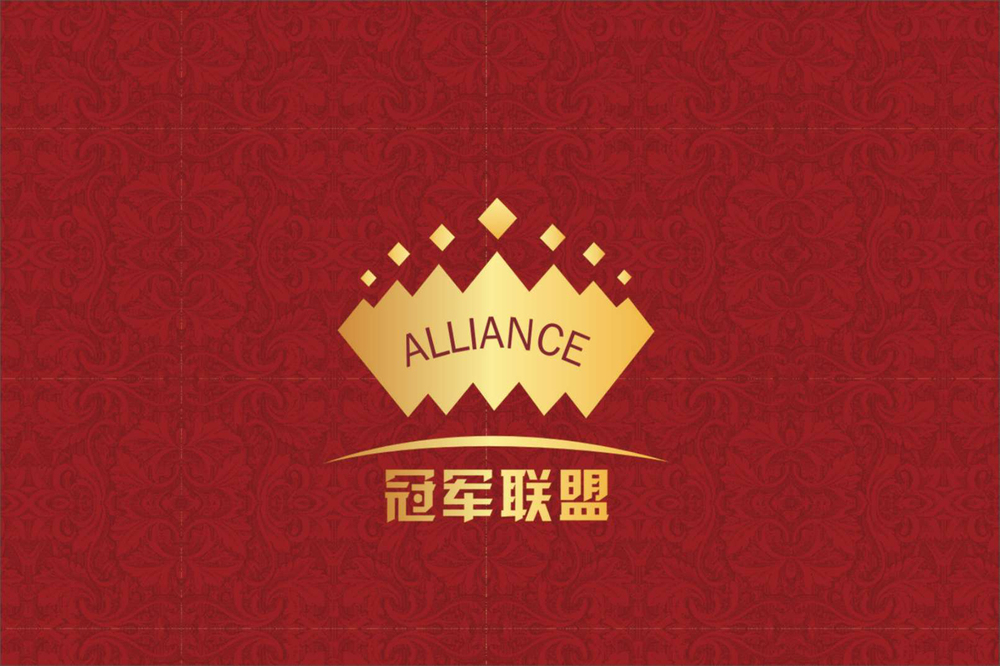 运城冠军联盟logo设计